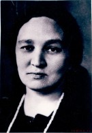 Юдина Мария Вениаминовна