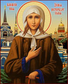 Ксения Петербургская