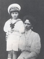 Александра с сыном